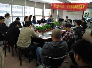 鼎安保险经纪有限公司湖南分公司正式成立