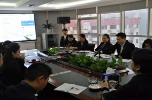 关于集团公司人事任命的通知
