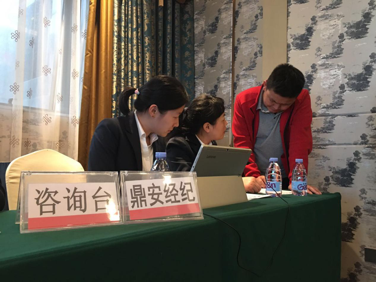 图片5.png