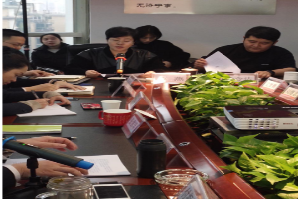 鼎衡集团2019年度年终总结大会暨2020年年会盛典圆满结束