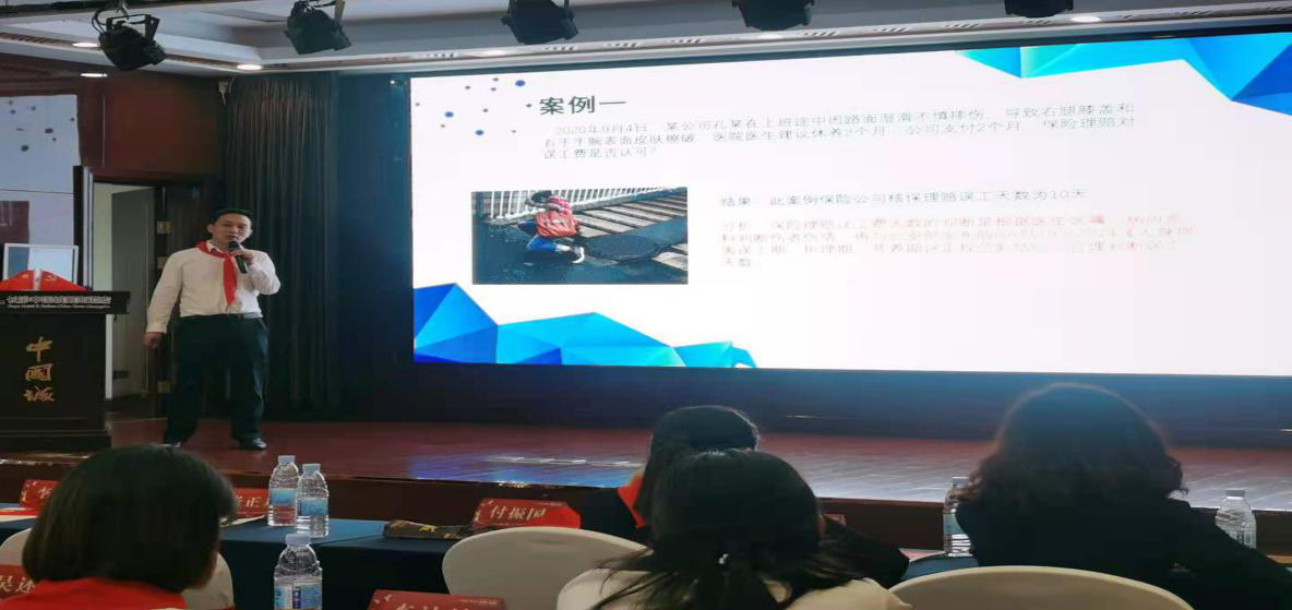 图片8.png