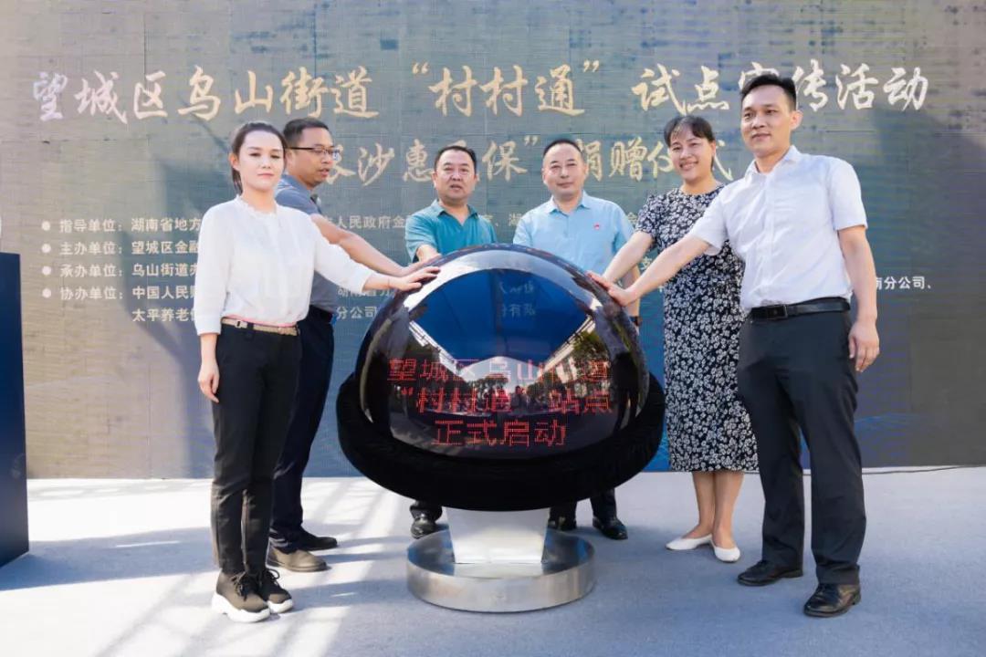 微信图片_20210926120851.jpg