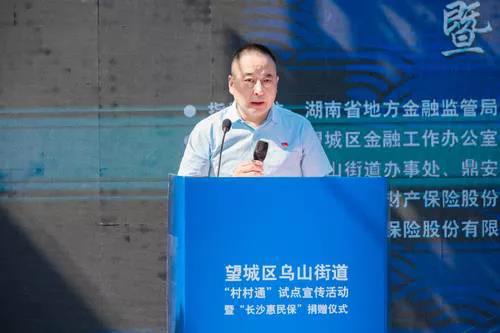 微信图片_20210926120903.jpg